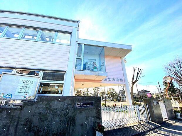 加賀幼稚園（190m）