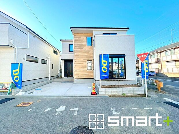 〜資金計画もお任せください〜 ・ご見学はもちろん、住宅ローンなど資金面のご相談だけでもお気軽にどうぞ。 ・プロのアドバイザーがお客様にとって最適なプランをご提案させていただきます。 