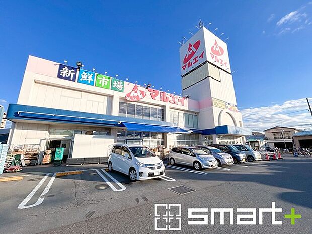 生鮮市場マルエイ薬円台店(470m)