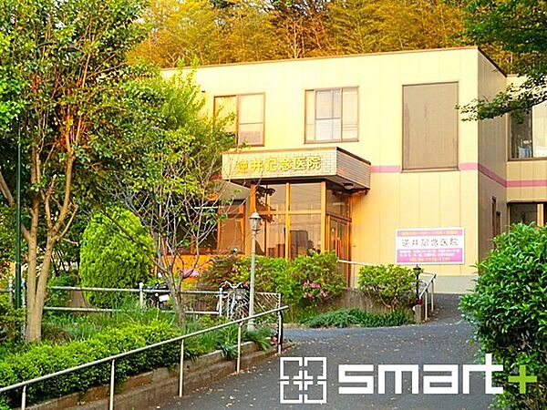 逆井記念医院（1700m）