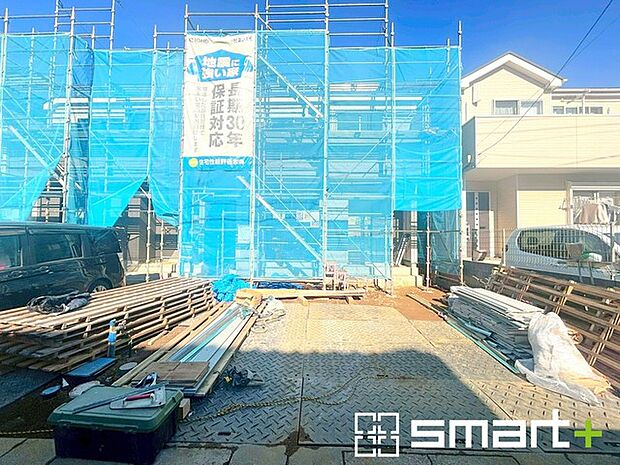 〜ご家族を守る「耐震等級3」〜 ・住宅性能評価において「耐震等級3」を取得。地震に強い家であることが証明されております。 ・倒壊の恐れが低くなりますので、地震保険が半額になるメリットも。