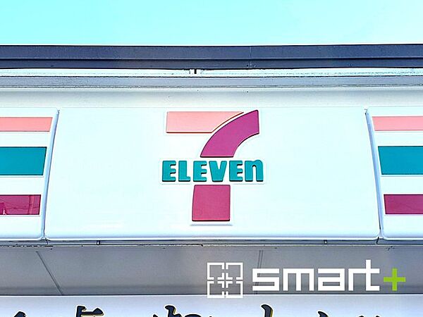 セブンイレブン松戸小山店（150m）