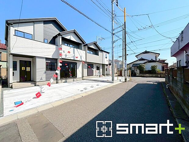 ~お問合せはお気軽に~ ・お仕事帰りの遅い時間や短時間のご案内、不動産会社に休みの多い水曜日などでもご対応可能です。 ・ぜひお気軽にお問合せくださいませ。お待ちしております!