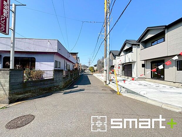 ~お問合せはお気軽に~ ・お仕事帰りの遅い時間や短時間のご案内、不動産会社に休みの多い水曜日などでもご対応可能です。 ・ぜひお気軽にお問合せくださいませ。お待ちしております!