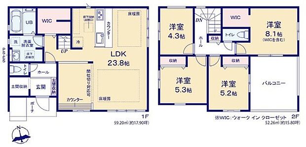 〜収納豊富なプランを採用〜 ・ウォークインクローゼット、土間収納など収納豊富なプランを採用。 ・今のお住まいと収納力をぜひ比較してみてください。 