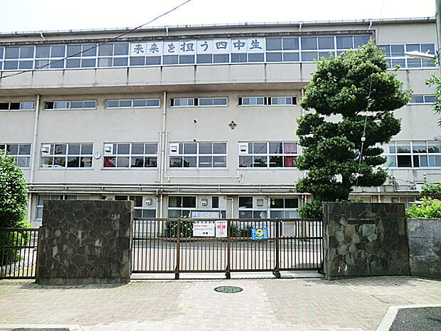 第四中学校（1800m）