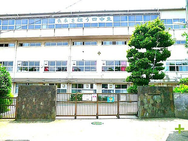 市川市立第四中学校（1800m）