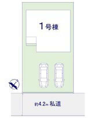 ～カースペース2台分ご用意～ ・2台分のカースペースがございますので、車通勤の方やご来客の多い方にもお勧めのお住まいです。 ・余裕の敷地で余裕の新生活をお過ごしいただけます。 