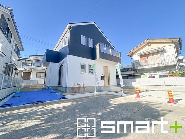 ~お問合せはお気軽に~ ・お仕事帰りの遅い時間や短時間のご案内、不動産会社に休みの多い水曜日などでもご対応可能です。 ・ぜひお気軽にお問合せくださいませ。お待ちしております!