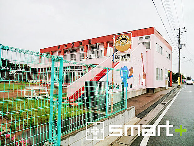 柏井保育園（350m）