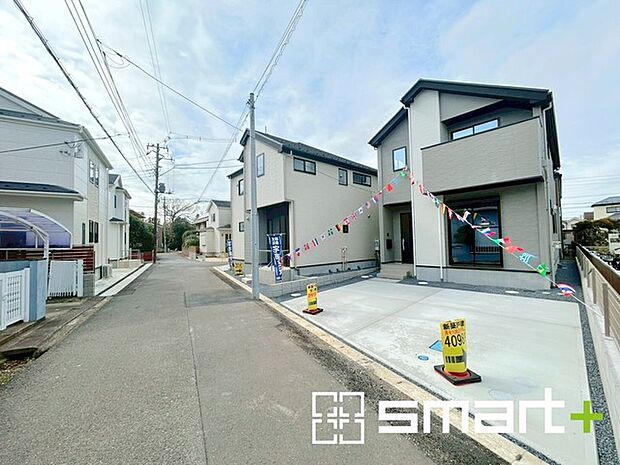 〜お問合せはお気軽に〜 ・お仕事帰りの遅い時間や短時間のご案内、不動産会社に休みの多い水曜日などでもご対応可能です。 ・ぜひお気軽にお問合せくださいませ。お待ちしております!