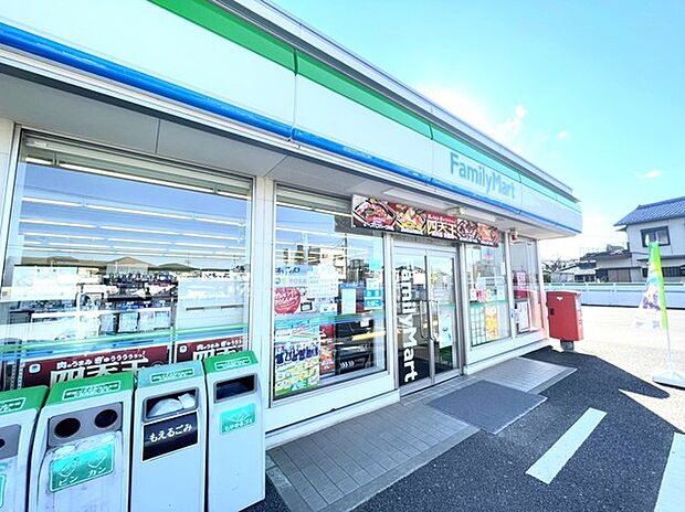 ファミリーマート野田中野台店（430m）