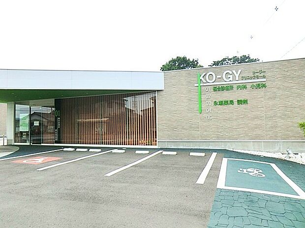 桜台診療所（300m）