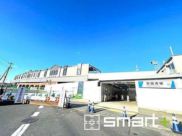 東武野田線「野田市」駅(1200m)