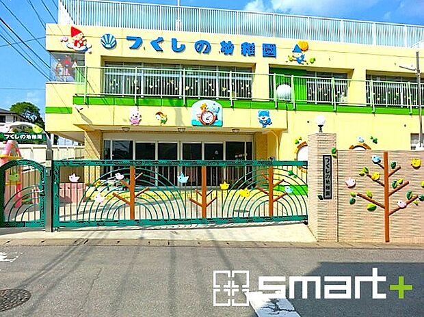 つくしの幼稚園（1600m）