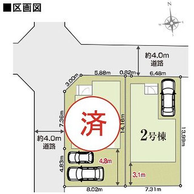 ～カースペースもしっかり確保～ ・敷地内にカースペースをご用意しておりますので、お車をご利用の方にもお勧めのお住まい。 ・カースペースのサイズなど、ご内覧の際に合わせてご確認くださいませ。 