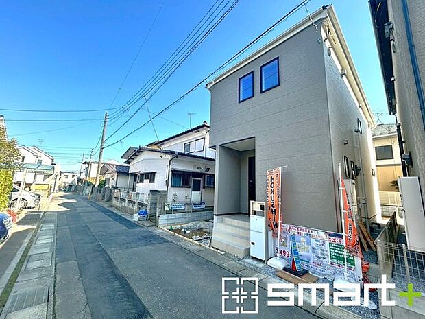 ~お問合せはお気軽に~ ・お仕事帰りの遅い時間や短時間のご案内、不動産会社に休みの多い水曜日などでもご対応可能です。 ・ぜひお気軽にお問合せくださいませ。お待ちしております!