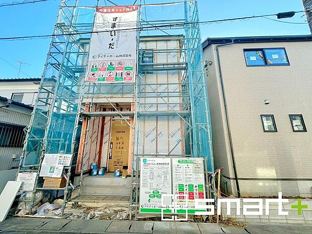 ~完成物件もご案内可能~ ・ご案内時には実際の立地に加え、同メーカー・同仕様の完成物件もご案内可能です。 ・ぜひ現地と建物をご覧いただき、具体的にイメージしてみてくださいませ。