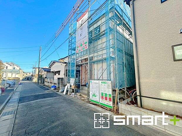 〜ホルムアルデヒド対策も〜 ・住宅性能評価において「ホルムアルデヒド対策等級3」を取得。 ・有害物質の発散を抑える事で健康的な生活が送れます。　 