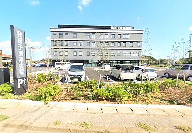 我孫子東邦病院(新)(1200m)