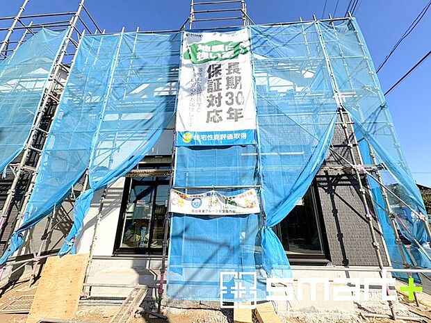 〜完成物件もご案内可能〜 ・ご案内時には実際の立地に加え、同メーカー・同仕様の完成物件もご案内可能です。 ・ぜひ現地と建物をご覧いただき、具体的にイメージしてみてくださいませ。 