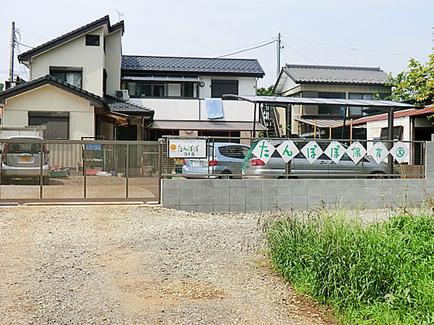 たんぽぽ保育園（1200m）