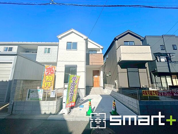 〜資金計画もお任せください〜 ・ご見学はもちろん、住宅ローンなど資金面のご相談だけでもお気軽にどうぞ。 ・プロのアドバイザーがお客様にとって最適なプランをご提案させていただきます。 