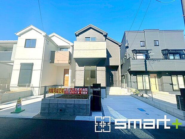 〜資金計画もお任せください〜 ・ご見学はもちろん、住宅ローンなど資金面のご相談だけでもお気軽にどうぞ。 ・プロのアドバイザーがお客様にとって最適なプランをご提案させていただきます。 