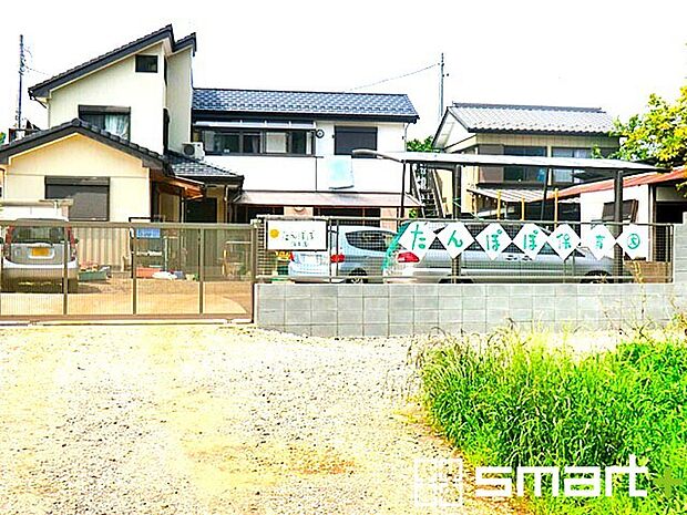 たんぽぽ保育園(1200m)