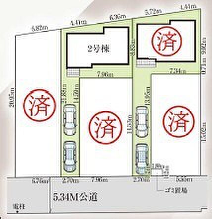 〜カースペース2台分ご用意〜 ・2台分のカースペースがございますので、車通勤の方やご来客の多い方にもお勧めのお住まいです。 ・余裕の敷地で余裕の新生活をお過ごしいただけます。 