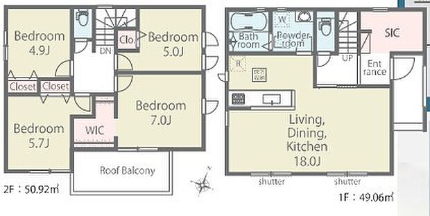 ~収納豊富なプランを採用~ ・ウォークインクローゼット、シューズインクロークなど収納豊富なプランを採用。 ・今のお住まいと収納力をぜひ比較してみてください。