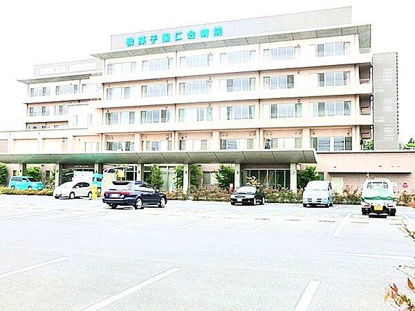我孫子聖仁会病院（1200m）