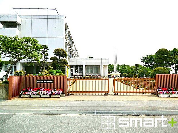 野田市立関宿中央小学校(1450m)