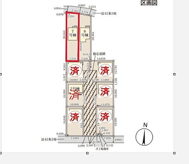 ～カースペースもしっかり確保～ ・各棟敷地内にカースペースをご用意しておりますので、お車をご利用の方にもお勧めです。 ・カースペースのサイズなど、ご内覧の際に合わせてご確認くださいませ。 