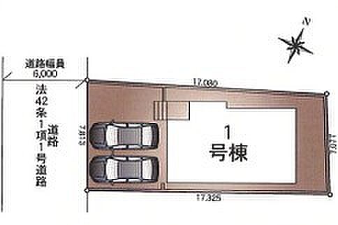 ~カースペース2台分ご用意~ ・2台分のカースペースがございますので、車通勤の方やご来客の多い方にもお勧めのお住まいです。 ・余裕の敷地で余裕の新生活をお過ごしいただけます。