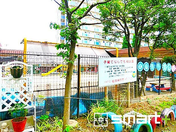 塩浜保育園(1800m)