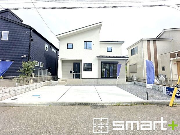 ~新規物件が誕生です~ ・皆様お待たせいたしました。流山市宮園に新規物件が誕生いたしました。 ・このエリアでお探しの方は、まずはお気軽にお問い合わせくださいませ。お待ちしております。