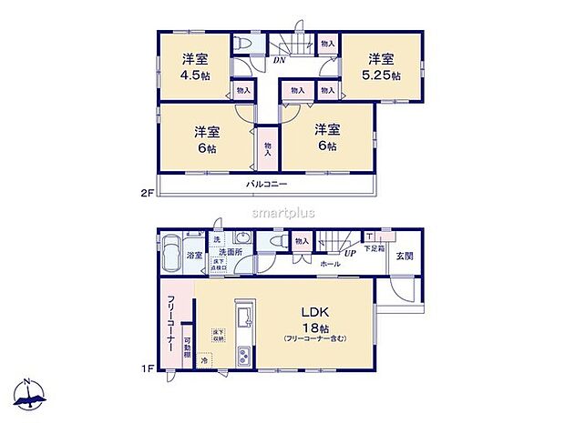 ~水回り集中プランを採用~ ・キッチン・洗面など水回りを集中させることで家事のしやすい間取。 ・日々の事なので家事導線もご見学の際にぜひチェックしてみてください。