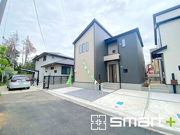 ~お問合せはお気軽に~ ・お仕事帰りの遅い時間や短時間のご案内、不動産会社に休みの多い水曜日などでもご対応可能です。 ・ぜひお気軽にお問合せくださいませ。お待ちしております!