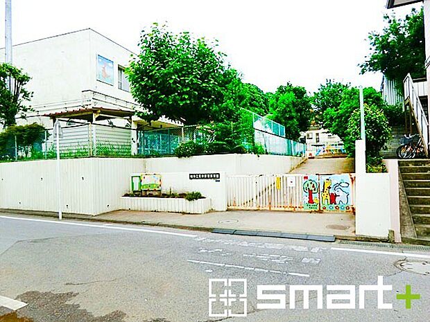 東中新宿保育園(1300m)