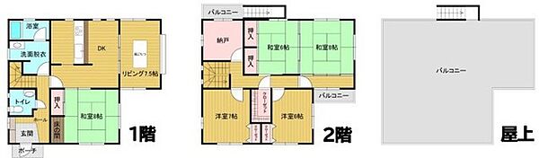 間取り：312001206630