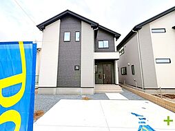 柏市大室