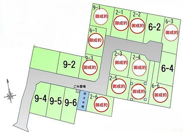 ~全18棟の新規コミュニティ~ ・全18棟の新規開発地なので、綺麗な区画が広がります。 ・昔からの街並みにポツンと1棟建つ場合と違い、周囲に馴染みやすいのも嬉しいポイントですね。