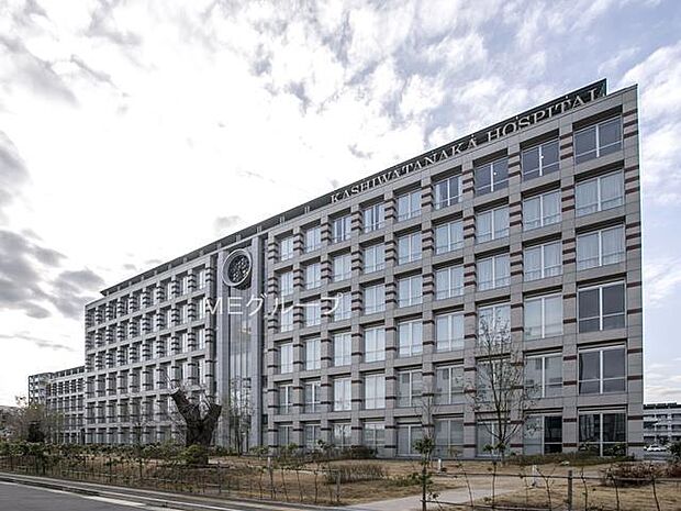 柏たなか病院(1800m)