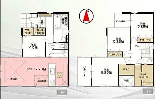 ~収納豊富なプランを採用~ ・ウォークインクローゼット、シューズインクロークなど収納豊富なプランを採用。 ・今のお住まいと収納力をぜひ比較してみてください。