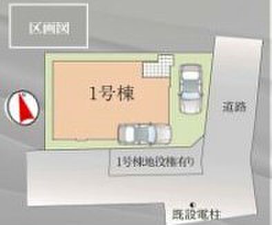 ~カースペース2台分ご用意~ ・2台分のカースペースがございますので、車通勤の方やご来客の多い方にもお勧めのお住まいです。 ・余裕の敷地で余裕の新生活をお過ごしいただけます。