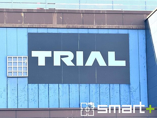 トライアルbox江戸川台店(1000m)