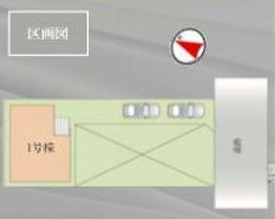 ~カースペース2台分ご用意~ ・2台分のカースペースがございますので、車通勤の方やご来客の多い方にもお勧めのお住まいです。 ・余裕の敷地で余裕の新生活をお過ごしいただけます。