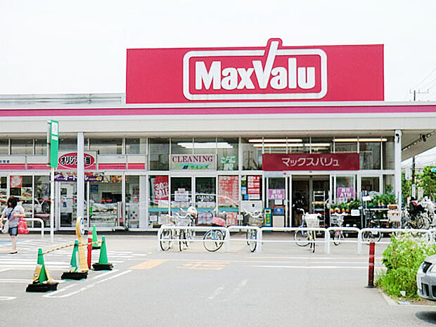 マックスバリュ習志野台店(260m)