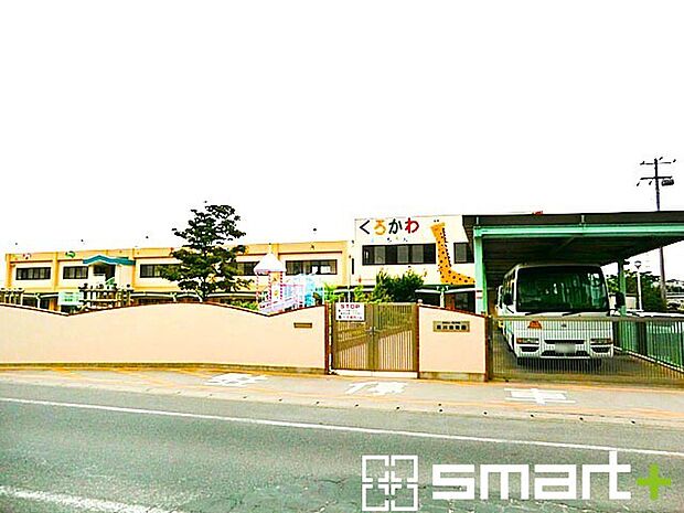 黒川幼稚園(1600m)